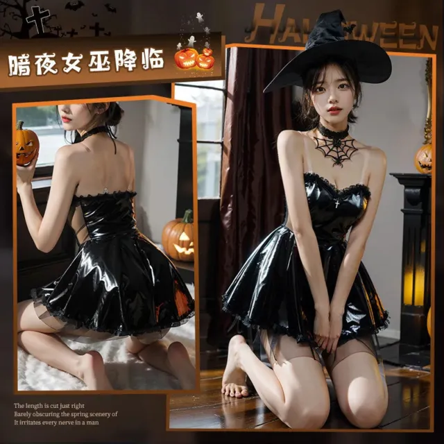 Sexy Lingerie Leather Devil Witch Dress Adult Roleplay Cosplay Costume Halloween