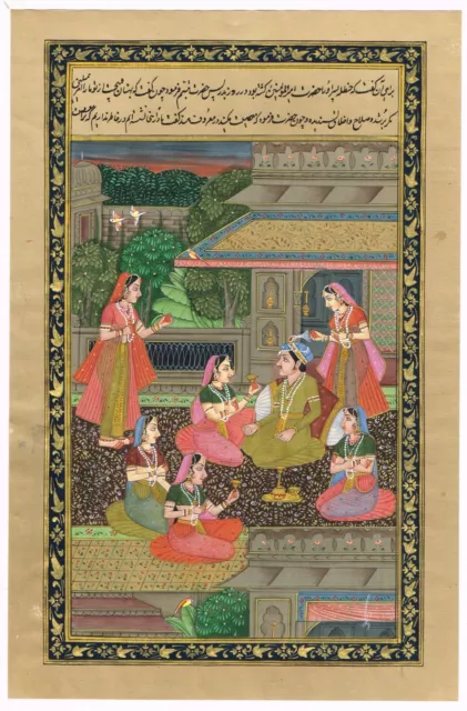 Indian Miniature Old Painting Of Mughal Harem Scene Art On Paper 7x11 Inches