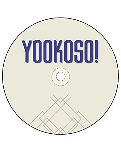 STUDENT CD-ROM PROGRAM TO ACCOMPANY YOOKOSO CONTINUING By Yasu-hiko Tohsaku