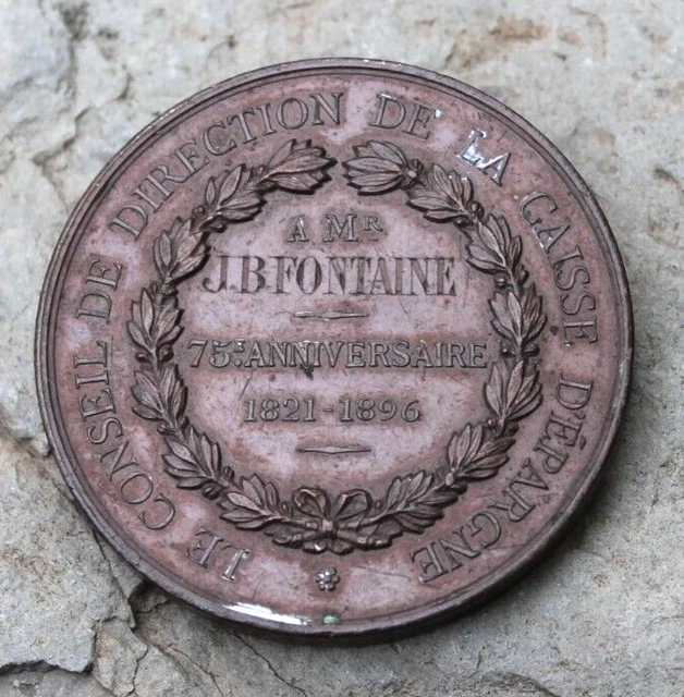 Jeton En Argent - Caisse D'Épargne Et De Prévoyance De Lyon - Objet De Collection