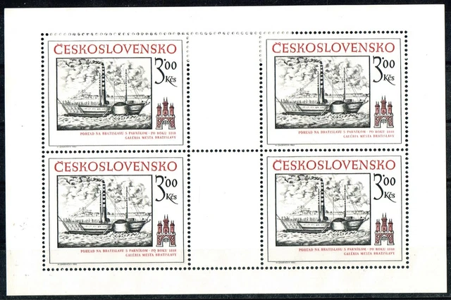 Tschechoslowakei 1982"Historische Motive Preßburg"Mi.Nr.2677 im Klbg.**(EM 306)