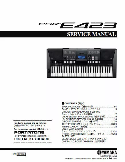 Yamaha Psr-E423 Service Manual Book In English Inc Schematics Digital Keyboard