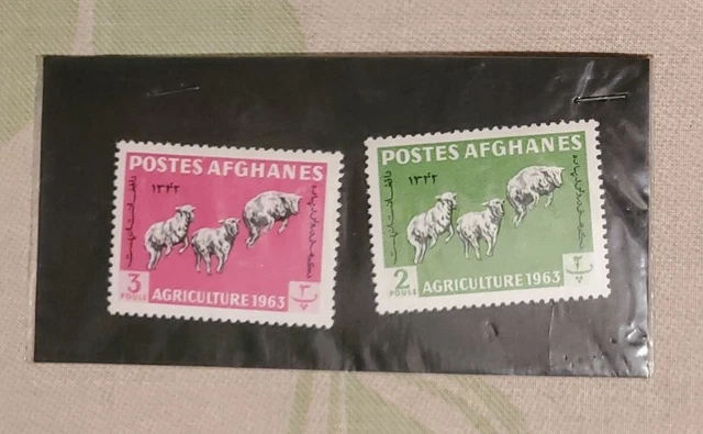 2 Briefmarken aus Afghanistan Postes Afghanes 1963