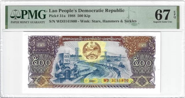 P-31a 1988 500 Kip, Lao People's Democratic Republic, PMG 67EPQ SUPERB GEM