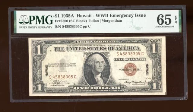 DBR 1935-A $1 Silver Hawaii Gem SC Block Fr. 2300 PMG 65 EPQ Serial S45838305C