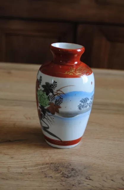 Tres Joli Petit Vase Ancien En Ceramique Du Japon - Suzuki - Annees 50 2