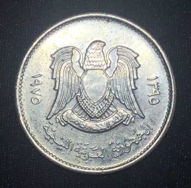 Libia 10 dirham, 1975