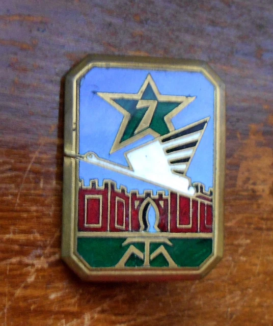 FK Vardar Skopje Football Club Enamel Stick Pin Badge (V1) Macedonia