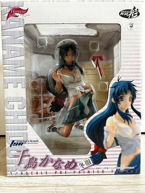 Figurine Kaname Chidori Full Métal Panic