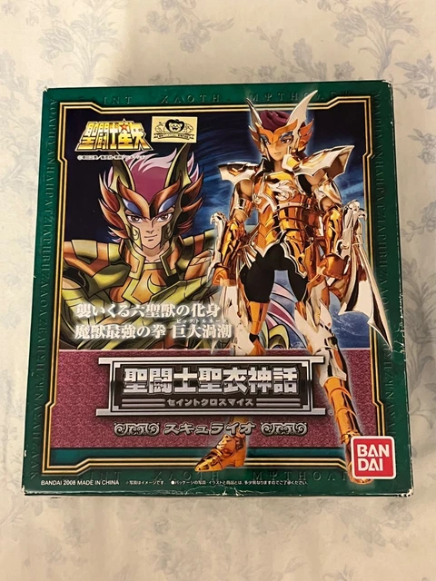 Magnifique boîte vintage saint seiya 87-88 Poséidon sirène - Collection