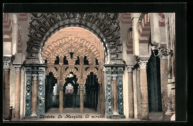 Ansichtskarte Córdoba, La Mezquita, El mirahb