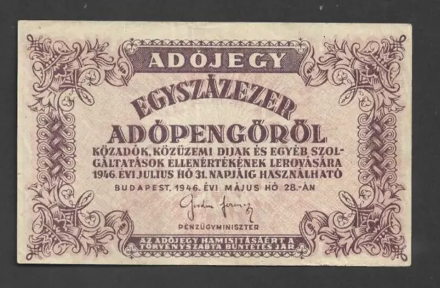 100 000 ADOPENGO VERY FINE BANKNOTE FROM HUNGARY 1946 PICK-144b WITHOUT SERIAL