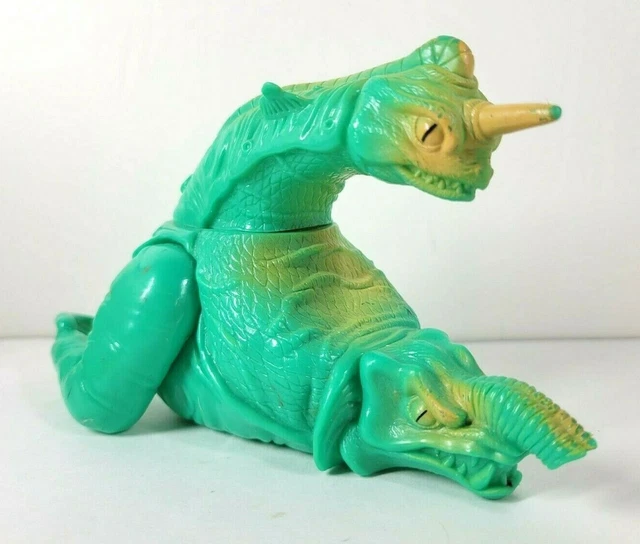 Bogun BOGUN ULTRAMAN 1990 Towards the Future Kaiju Japan Ultra Monster Series ...