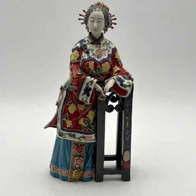 VTG 12" Chinese Porcelain ShiWan Belle Lady Woman Leaning On Table Figurine