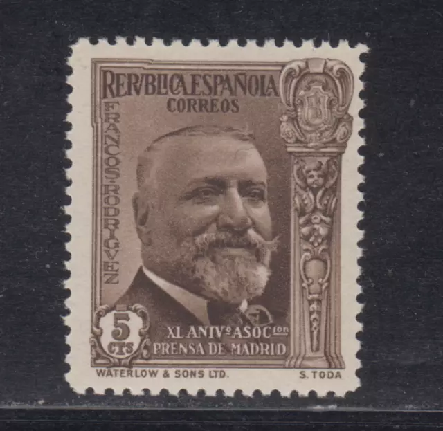 ESPAÑA (1936) NUEVO SIN FIJASELLOS MNH SPAIN - EDIFIL 697 (5 cts) PRENSA L1