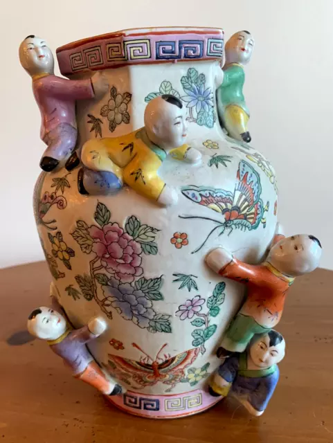 Hand Painted Vintage Chinese Porcelain Fertility Vase With 6 Children