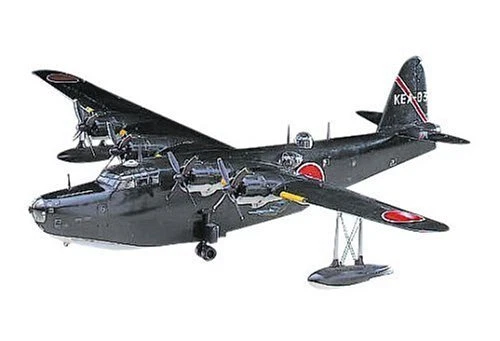 Kawanishi H8K2 Type 2 I Japanese Navy Flying Boat Model 12 Model kit 1/72 Scale
