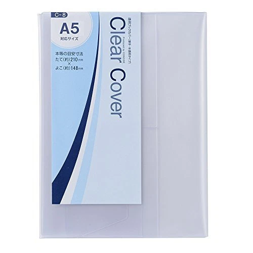 Clear cover A5 Size [Translucent] C-8 1 piece
