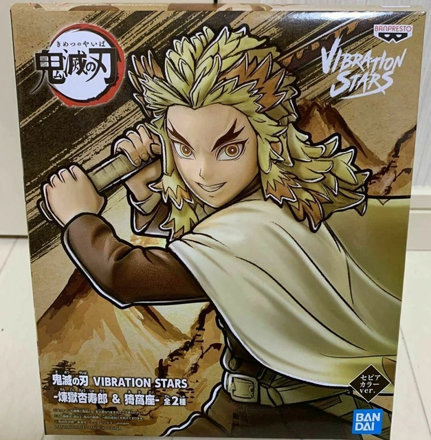 Demon Slayer Kimetsu no Yaiba Figurine Figma Kyojuro Rengoku 15cm - MAX FACTORY