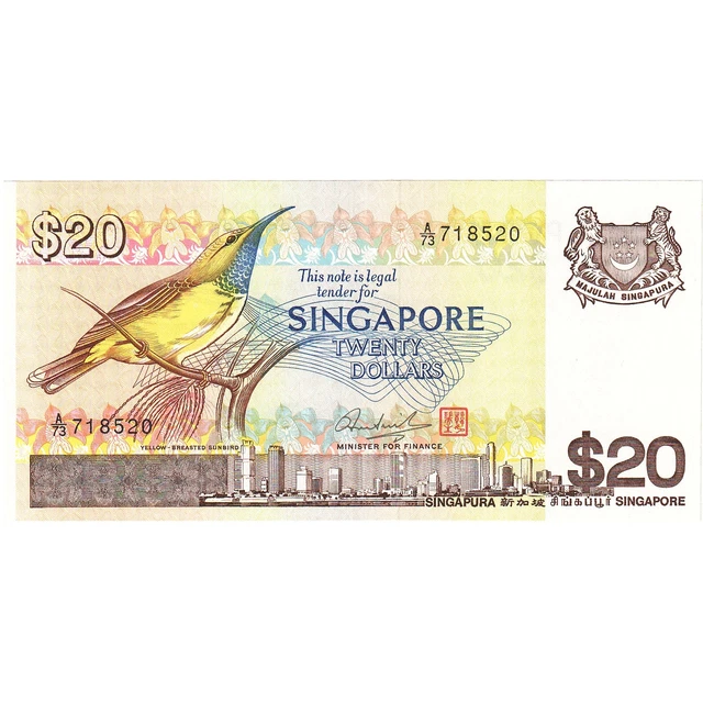 [#248062] Banknote, Singapore, 20 Dollars, KM:12, UNC