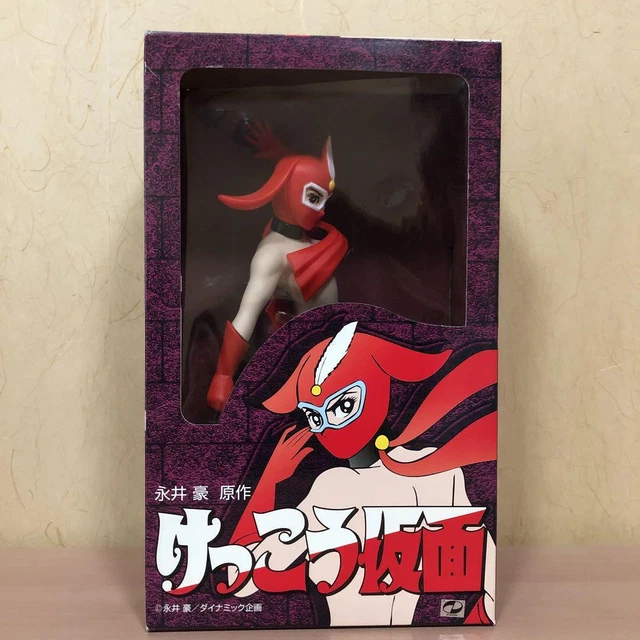 ROCKIN' JELLY BEAN POP-DELIC GIRLS Devil's Cheerleaders Figure