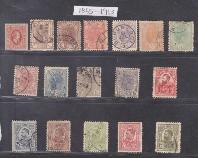 Sephil Romania 1865-1913 Old Nice Selection Of 17 Used Stamps