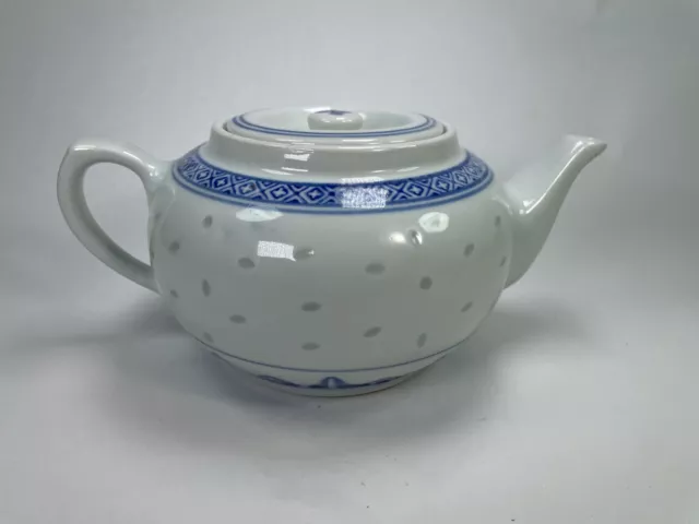 Vintage Chinese Exports Rice Grain Teapot Porcelain 1970" Jingdezhen Tea Pot C59