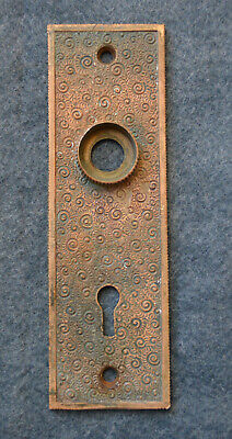 Antique Victorian Bronze Doorknob Back Plate C 1900 (Z)