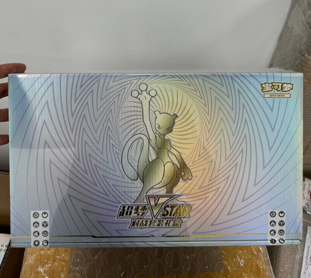 Mewtwo Box Set POKEMON TCG S-CHINESE Mewtwo VSTAR 2024 Exclusive Collection Set Box ...