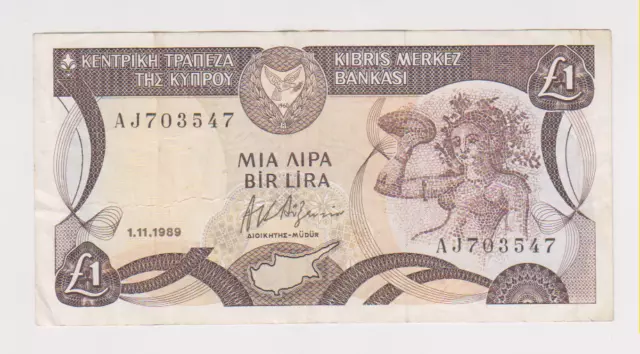 Cyprus 1 Pound 703547 Paper Money Banknotes Currency 1989 (1)