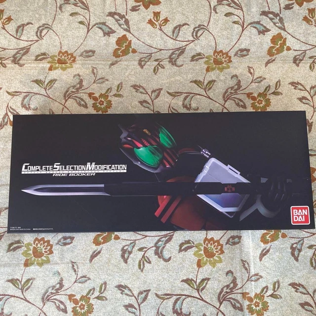 New Bandai CSM Ride Booker Kamen Rider Decade Complete Selection Modification