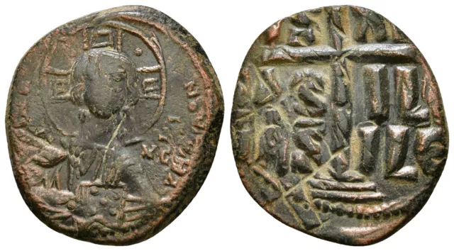 Byzantine Bronze Follis Coin - 969-976 AD - Attributed to John I