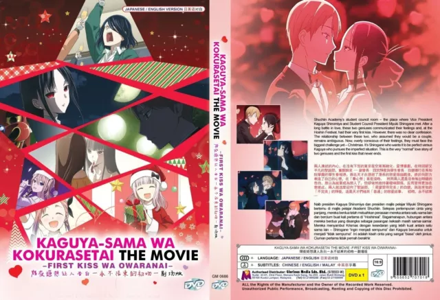 ENGLISH DUBBED Kaguya-Sama Wa Kokurasetai Tensai-Tachi No Renai SEASON  1+2+3 DVD