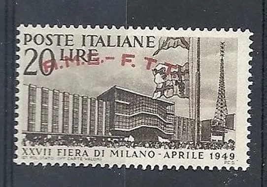 1949 TRIESTE A FIERA DI MILANO VARIETà MNH ** - RR8206