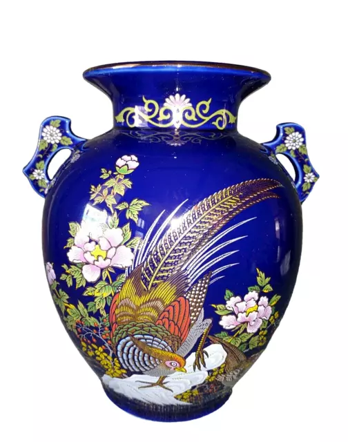 Vintage Japanese Porcelain Flower Vase Floral Bird Pheasant Gold Blue Cobalt