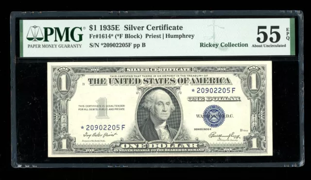 DBR 1935-E Silver STAR Fr. 1614* PMG 55 EPQ Serial *20902205F