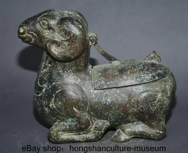 8.4 " Ancient China Bronze Ware Dynasty Animal Sheep Zun Drinking vessel Pot Jar