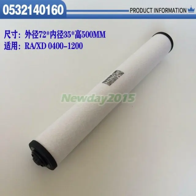 1PCS   Vacuum Pump 0532140160 Exhaust Filter Fit RA0400-0630 Length 500mm