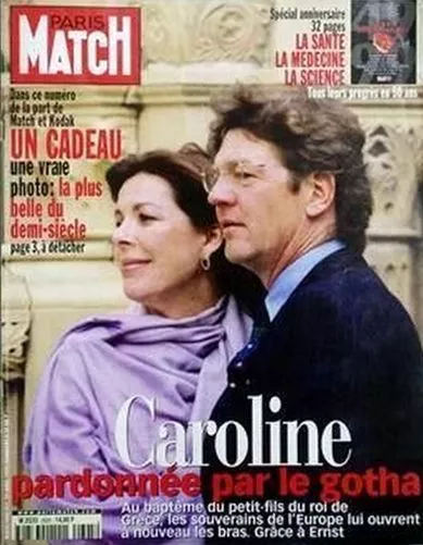 Affiche 60x80 Paris Match 2605 . Caroline de Monaco .