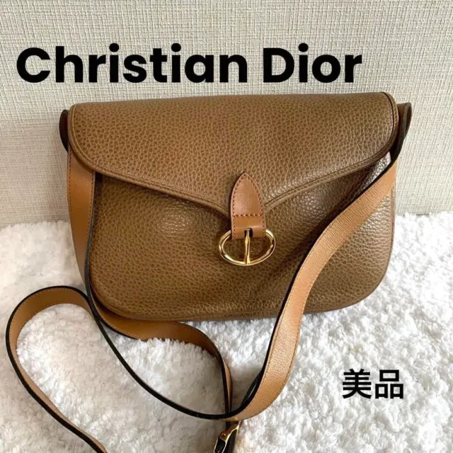 CHRISTIAN DIOR 05 Vintge Brown Distressed Leather Shearling East