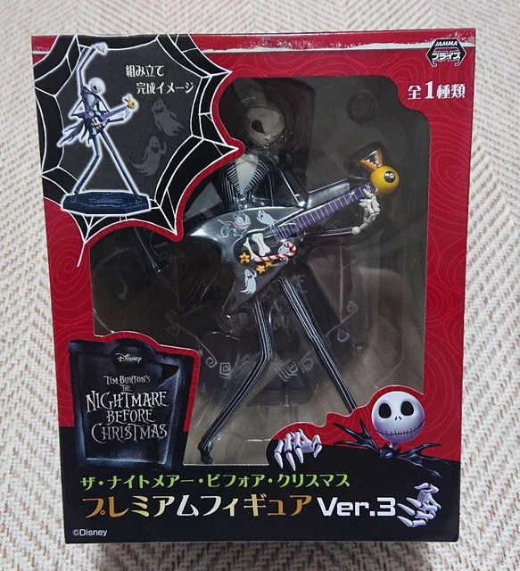 DISNEY THE NIGHTMARE Before Christmas Premium Figura Jack Skellington