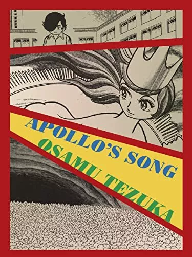 Apollos Song : New Omnibus Edition By Osamu Tezuka - New Copy - 9781647291204