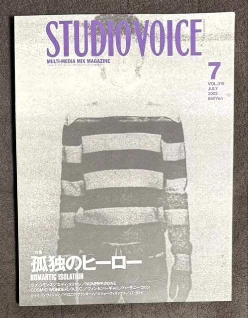 RAF SIMONS STUDIO Voice 20027 Magazine Edición Julio 2002 De Japón