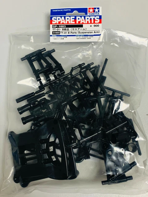 Grappe C Tamiya Pour Chassis TRF416 - Référence 51332 - Échelle 1/10 - Neuf Sous Blister