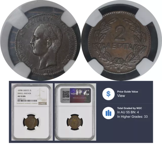 AU 55 BN NGC 2 Lepta 1878 K Greece Coin # 53