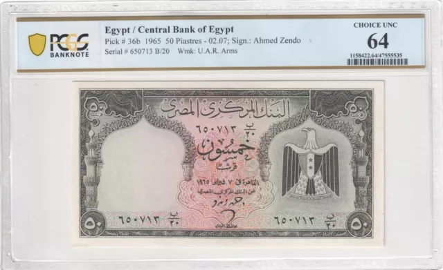 Egypt 1965 50 Piastres Pick-36b PCGS Choice UNC 64