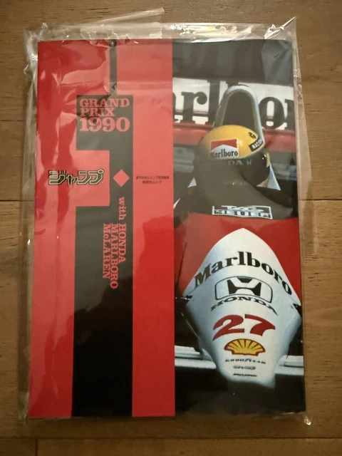 GRAND PRIX 1990 Shonen Jump Shueisha F1 Ayrton Senna Honda