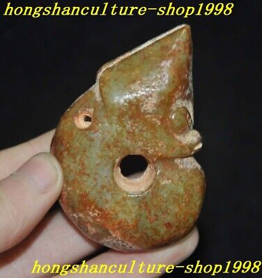 2.4" China Hongshan Culture old jade carved sacrifice Pig dragon statue pendant