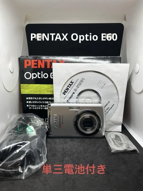 極美品 動作品 平成レトロ Y2K PENTAX Optio E60 箱付き 極美品 動作品 平成レトロ Y2K PENTAX Optio E60 箱付き - メルカリ