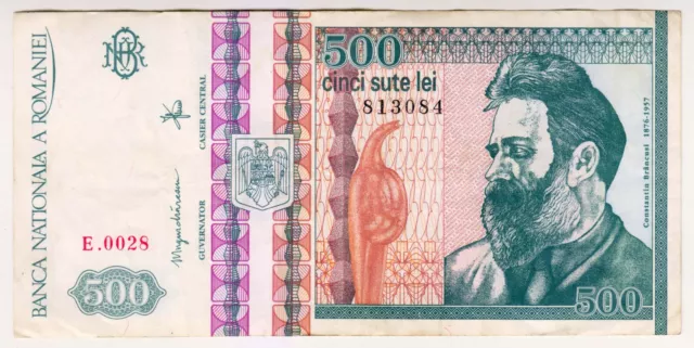 1992 Romania 500 Lei 813084 Paper Money Banknotes Currency